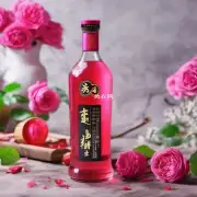 云南玫瑰花汁的主要成分有哪些?