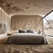 以以Зноскі插砂床的样子如何影响房间的氛围?